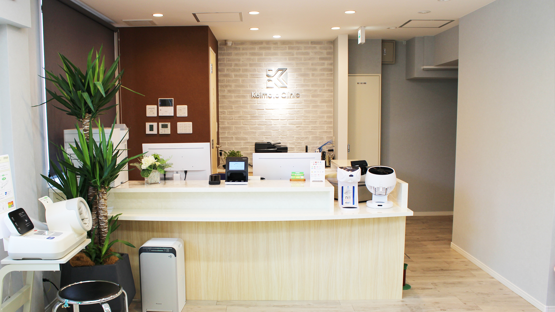 大阪市東住吉区の慶元クリニックの受付